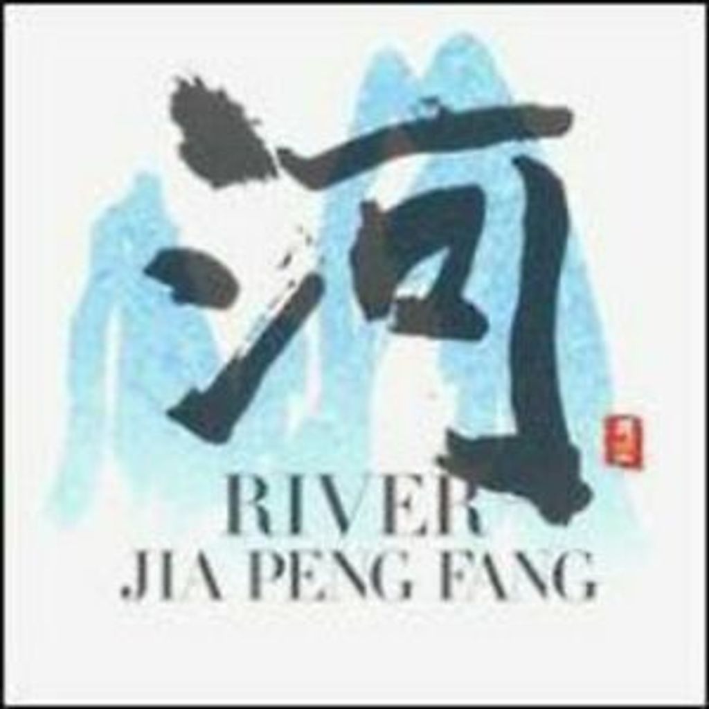 Jia Peng-Fang : River CD