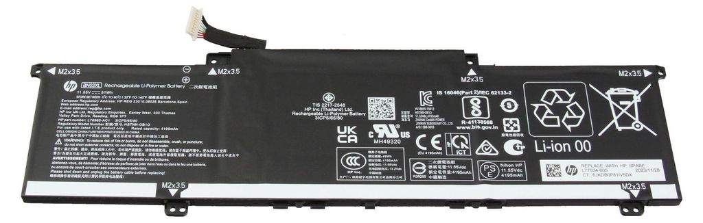 BN03XL HP Akku 51Wh Produktbild 