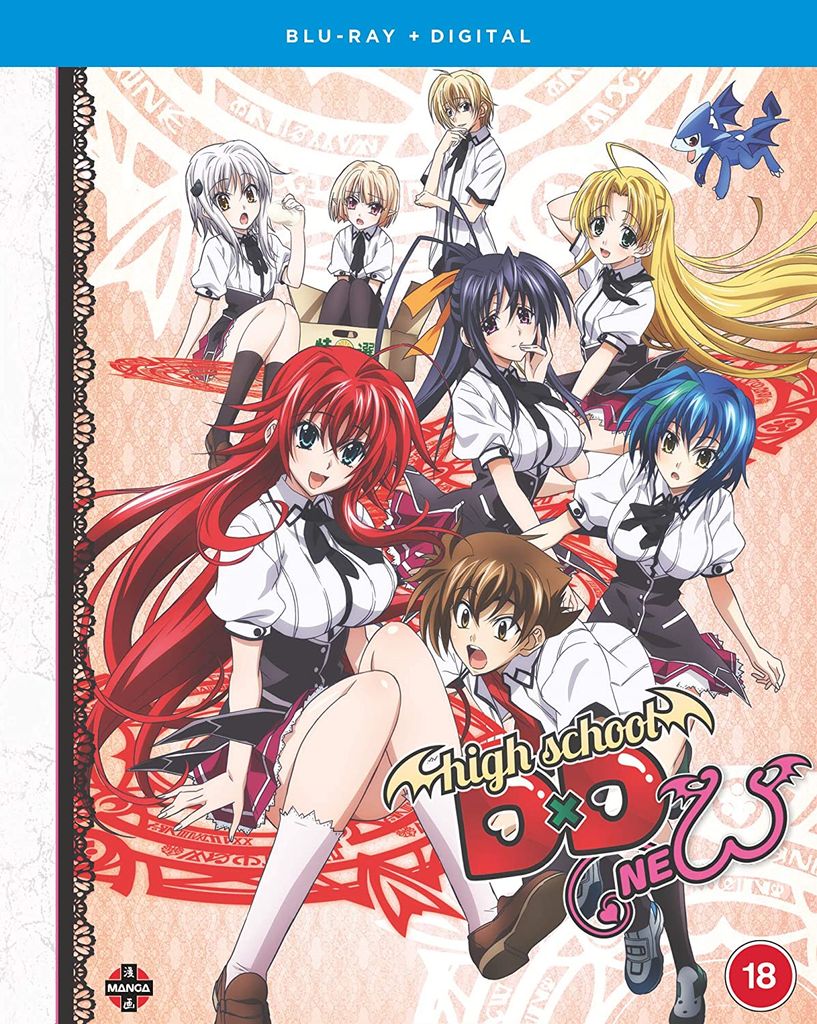 High School DXD New (Staffel 2) BluRay