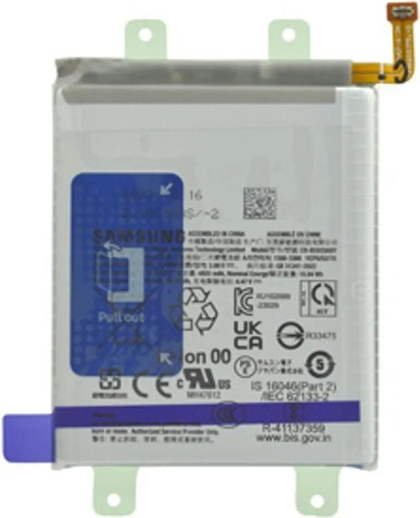 Composant Batterie Interne pour Samsung Galaxy S24 Ultra Haute Capacité