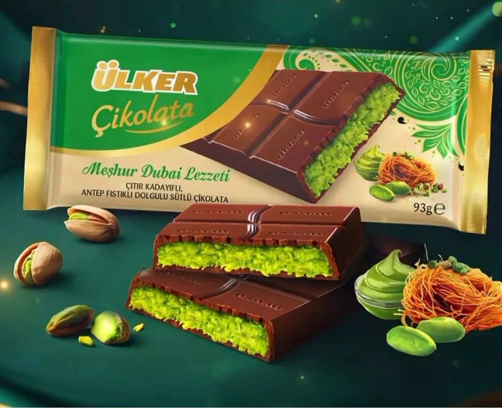 CandyFox.de | Ülker Dubai Schokolade 93 gr Produktbild 2