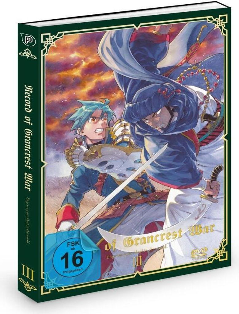 Record of Grancrest War