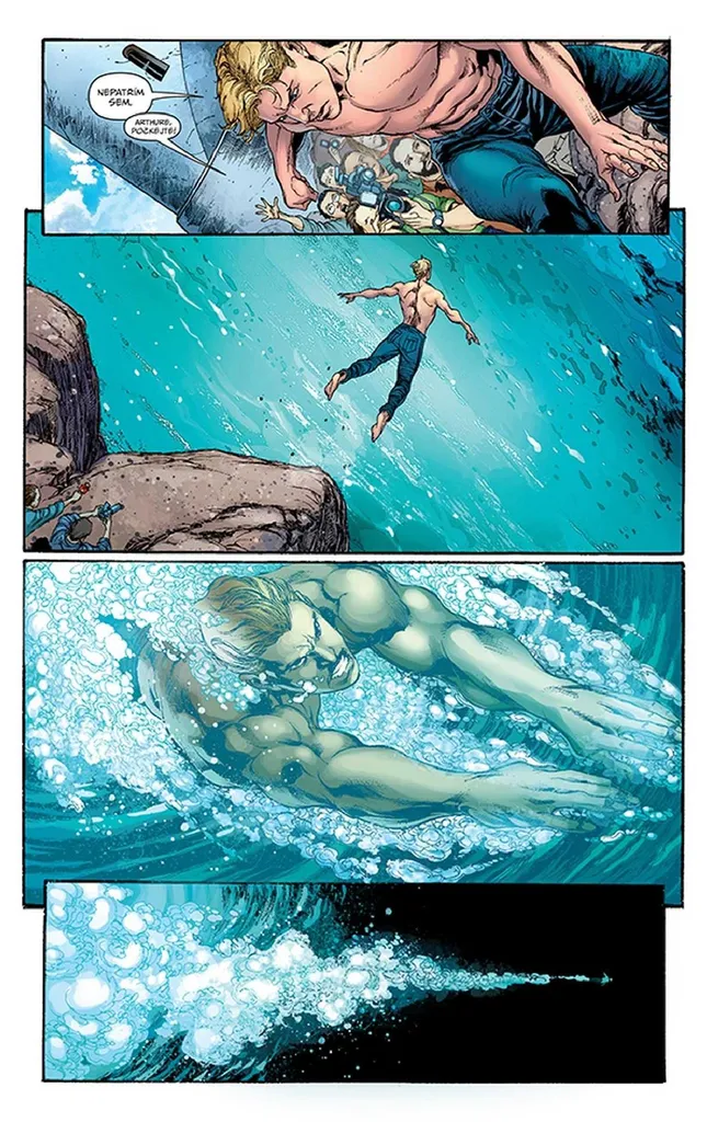 Figurine Aquaman Iron Studios Mini Co DC Comics - Statuette de Collection