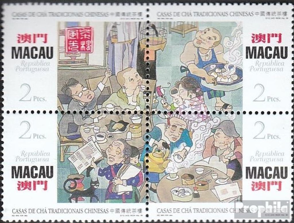 Briefmarken Macau 1996 Mi 859-862 Viererblock (kompl.Ausg.) postfrisch Chinesische Teehäuser