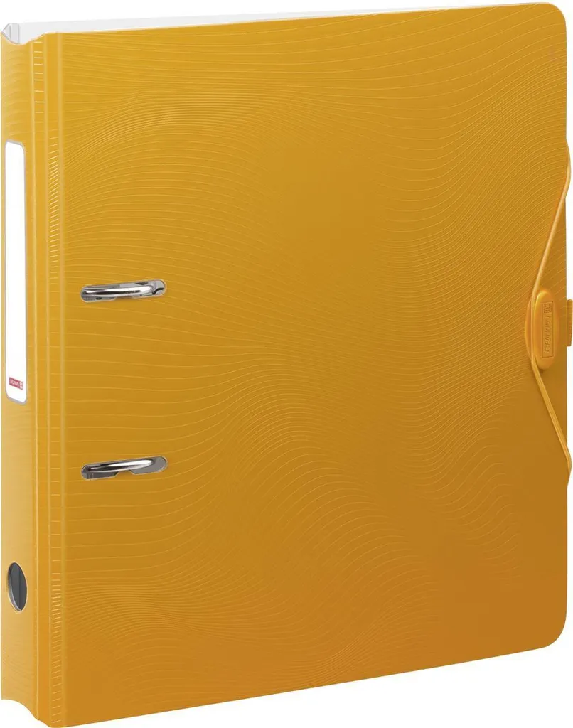 Classeur à levier format A4 dos 5cm orange BRUNNEN Wave - Pack de 6