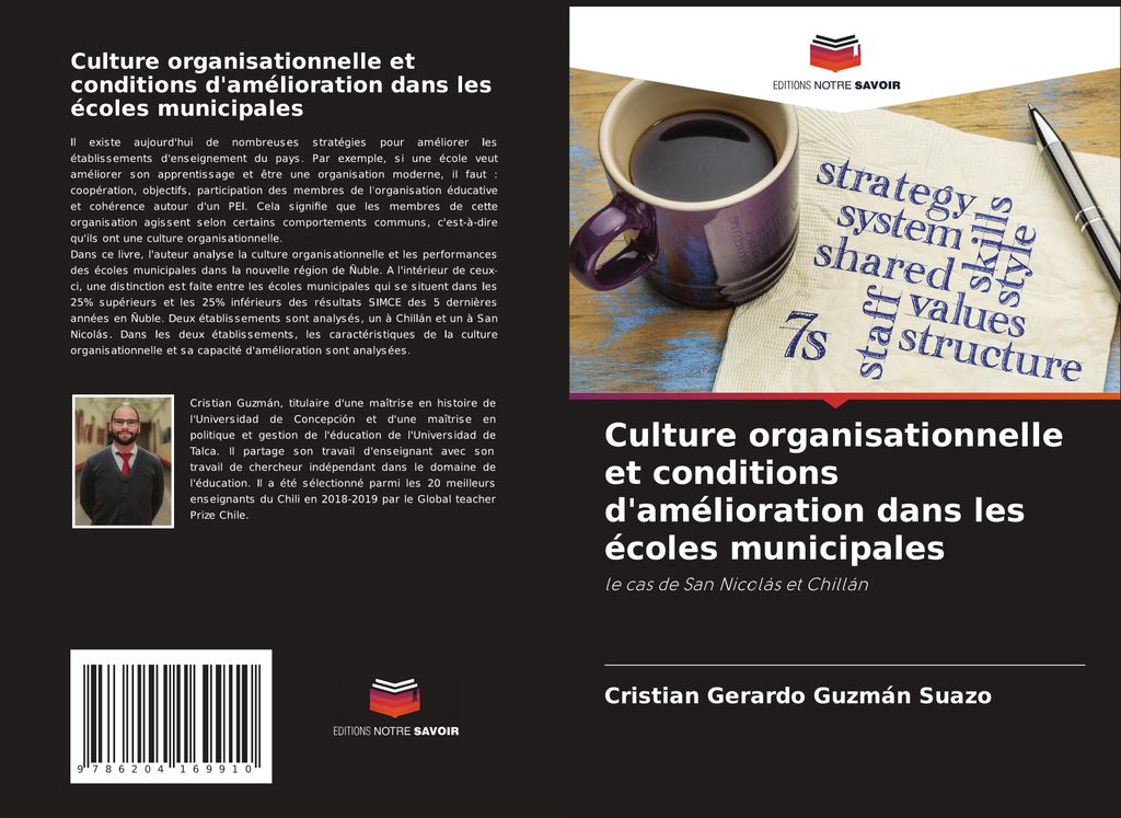 Culture organisationnelle et conditions d'amélioration dans les écoles municipales