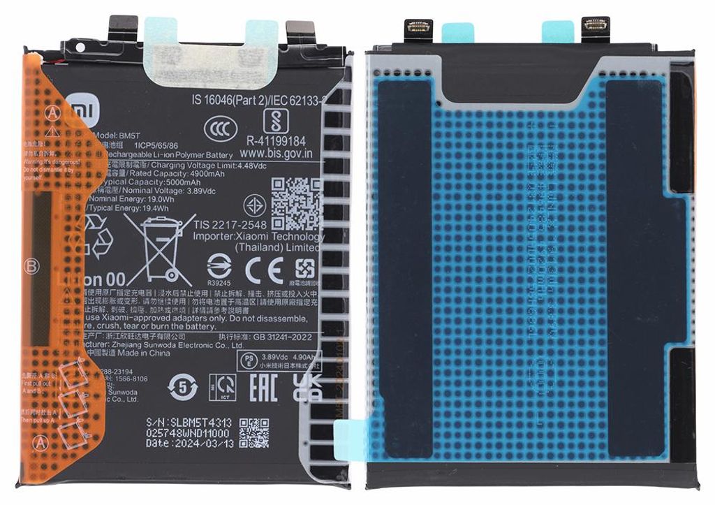 Original Ersatzakku Akku Batterie Battery BM5T 5000 mAh Für Xiaomi 13 Pro 5G, Für Xiaomi Redmi Note 13 Pro 5G, Für Xiaomi Poco X6 Pro 5G, Für X...