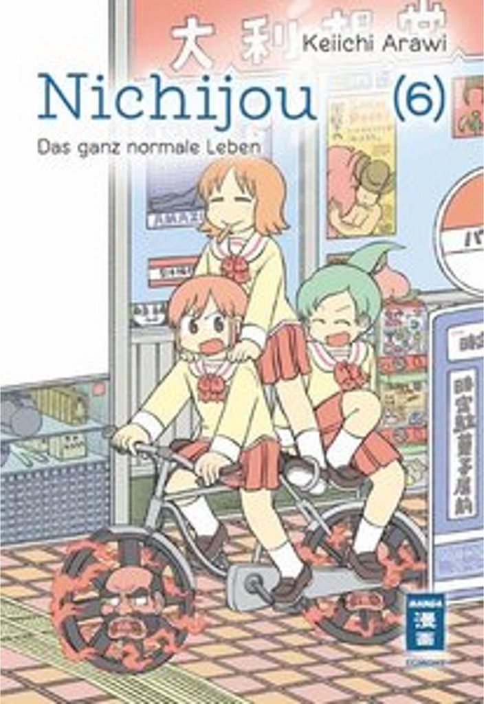 Nichijou 06