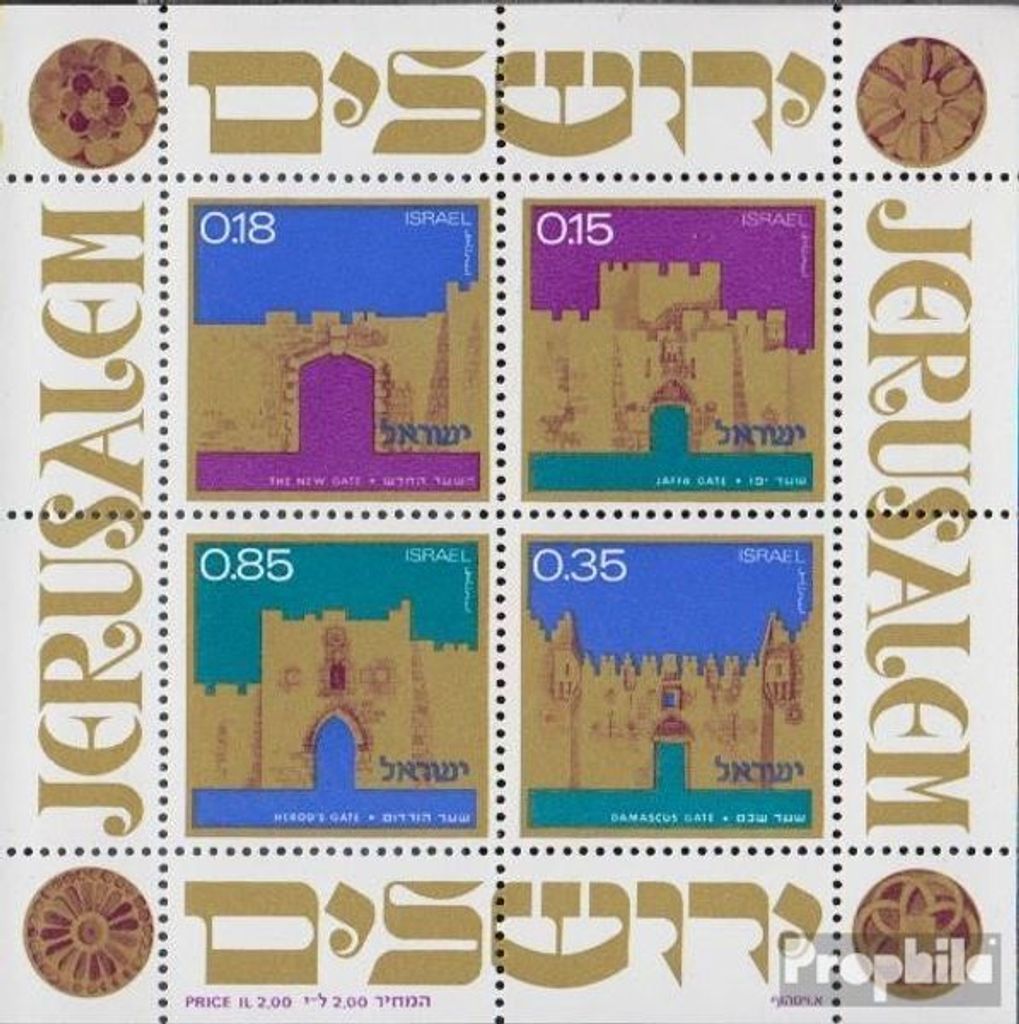 Briefmarken Israel 1971 Mi Block8 (kompl.Ausg.) gestempelt Stadttore von Jerusalem