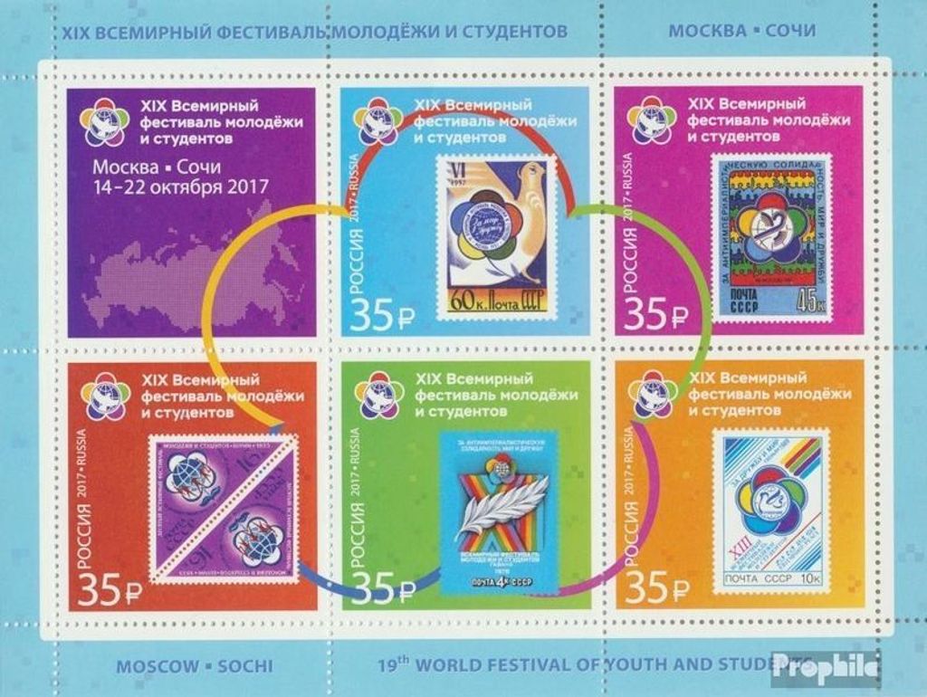 Briefmarken Russland 2017 Mi 2459-2463 Kleinbogen (kompl.Ausg.) postfrisch Weltfestspiele