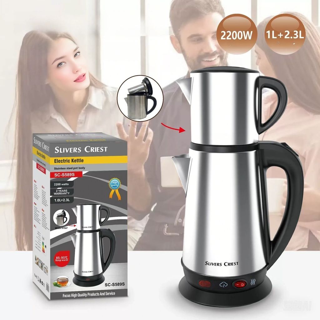 Wasserkocher, 2200W, 1.0L + 2.3L, unabhängige elektrische Produktbild 10