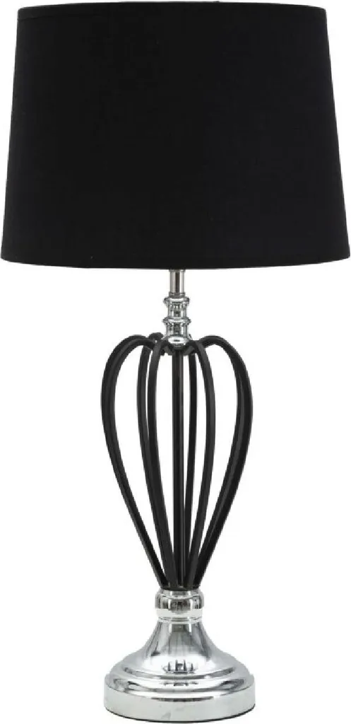 Lampe à Poser Design Darky Argent et Noir E27 - Luminaire Salon Chic 56cm