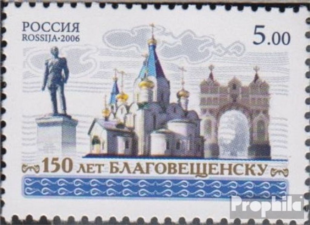 Briefmarken Russland 2006 Mi 1345 (kompl.Ausg.) postfrisch Stadt Blagoweschtschensk