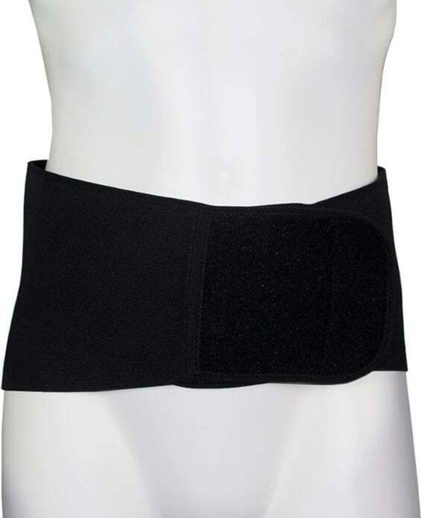 Dunimed Premium comfort Rückenbandage (erhältlich in Schwarz und Beige)