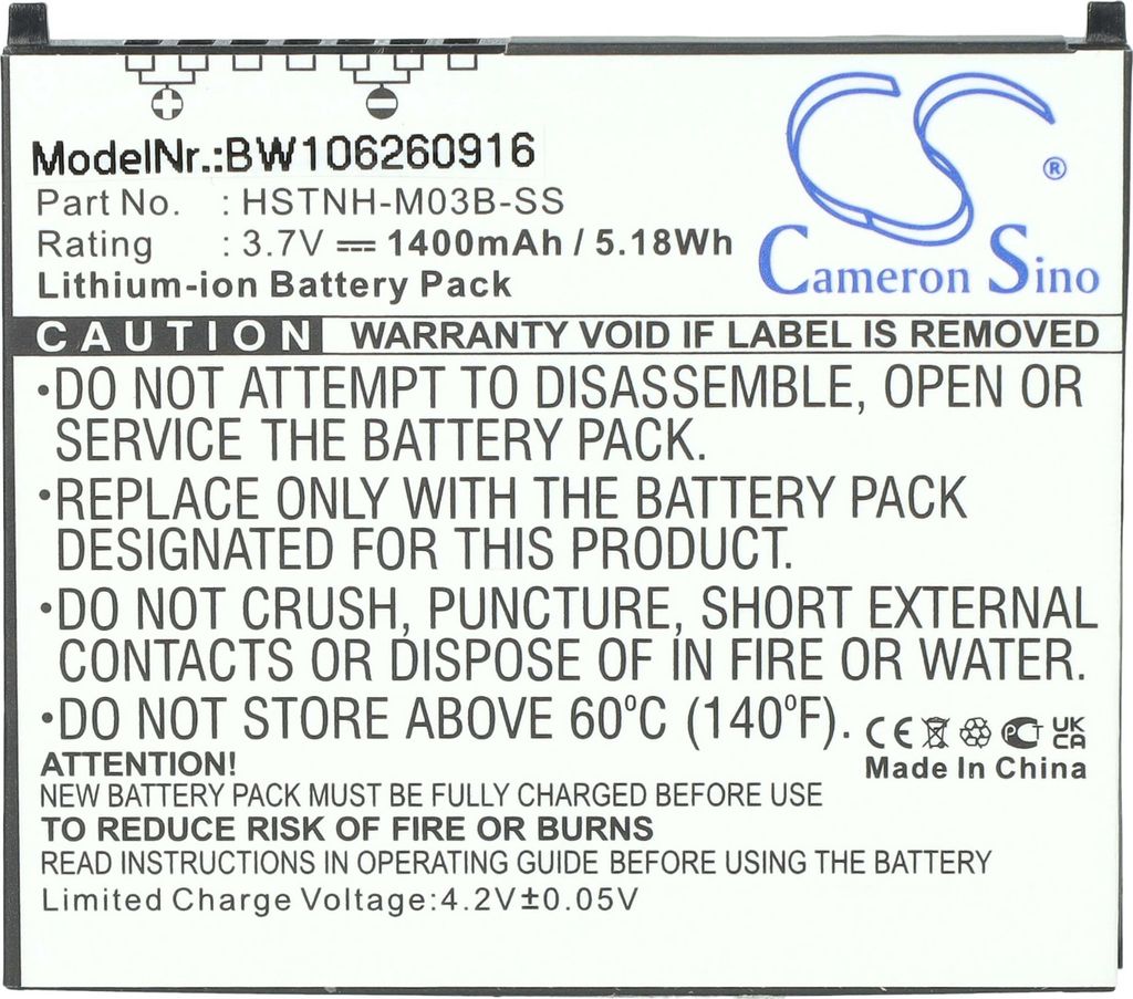 vhbw Akku Ersatz für HP / IPAQ HSTNH-M03B-SL, HSTNH-L05C-XX, HSTNH-S12B, HSTNH-M03B-SS für Handy Smartphone Telefon (1500 mAh, 3,7 V, Li-Ion)