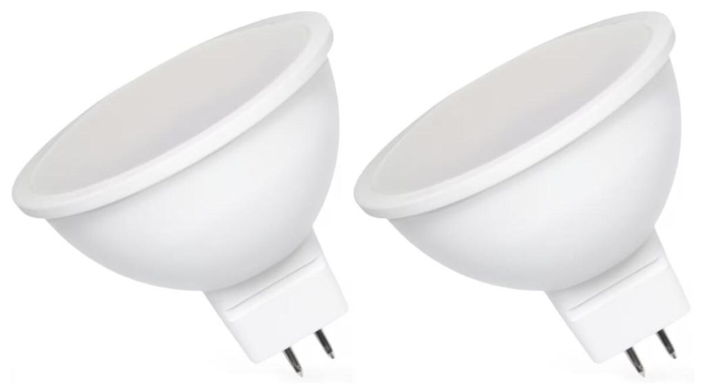 Spectrum GU5.3 LED Spot Lampe 6W 580lm 3000K Warmweiß 12V 2 Stück