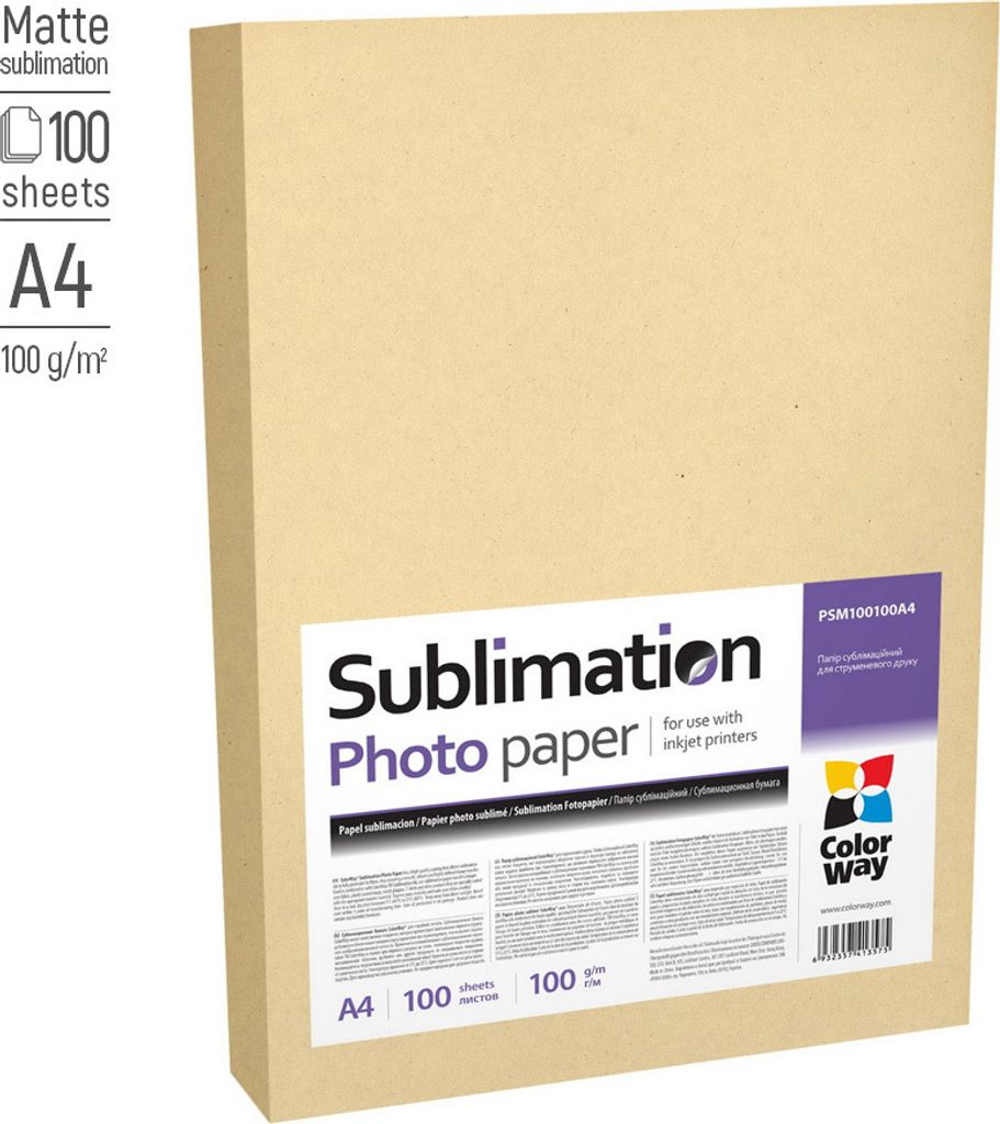 ColorWay Fotopapier Sublimation 100g/m², A4, 100 Blatt. Produktbild 
