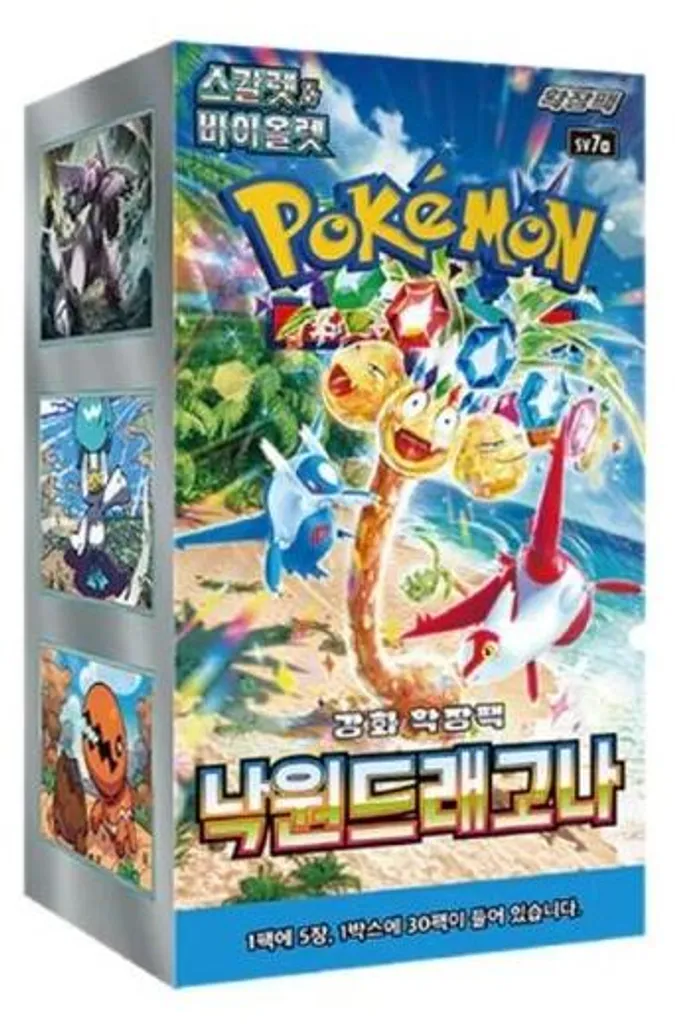 Booster Display Pokémon Paradise Dragona SV7a Coréen Neuf Scellé TCG