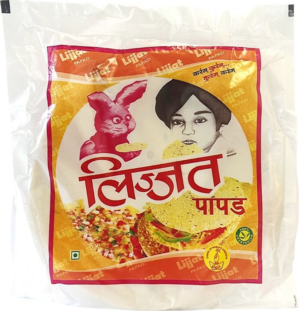 Knoblauch Papadam - Garlic Poppadums - Lijjat - 200 g