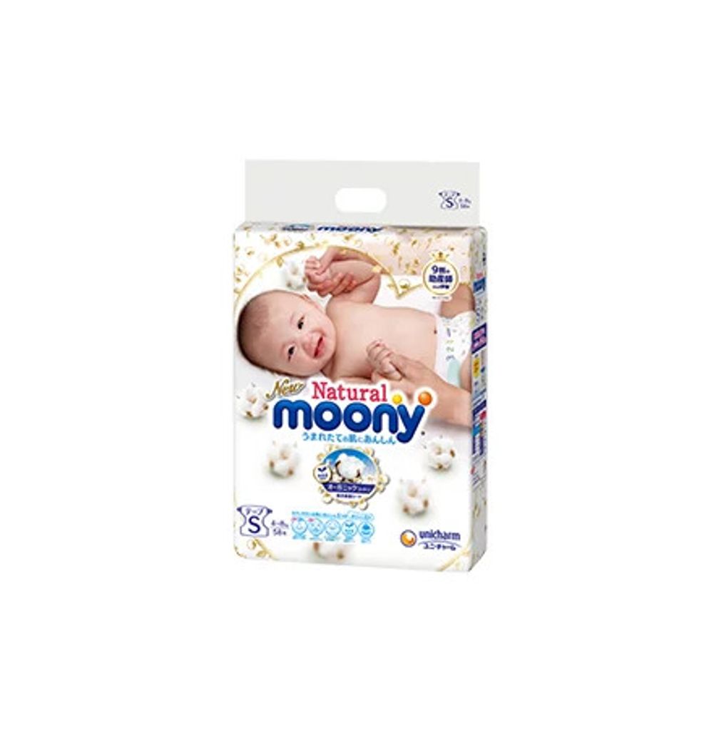Moony NATURAL "S" Obrázok produktu 