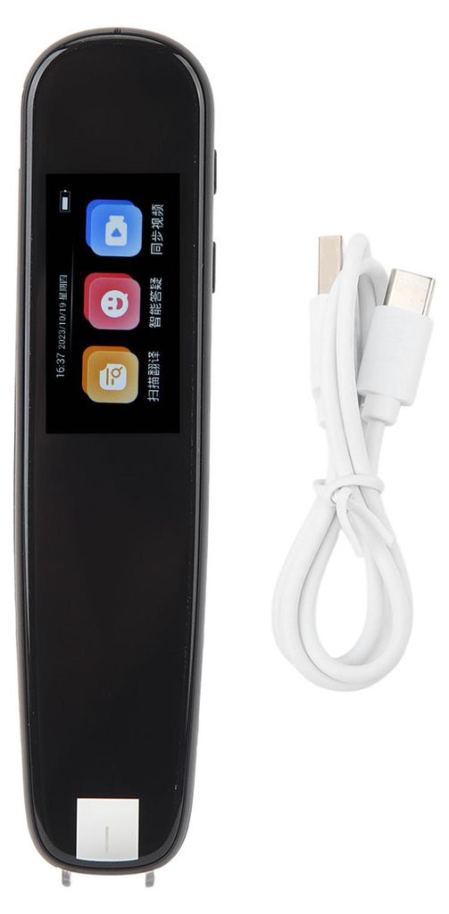 Scannen Lesestift Englisch Lernen Touchscreen Übersetzungswörterbuch für Studenten Schwarz