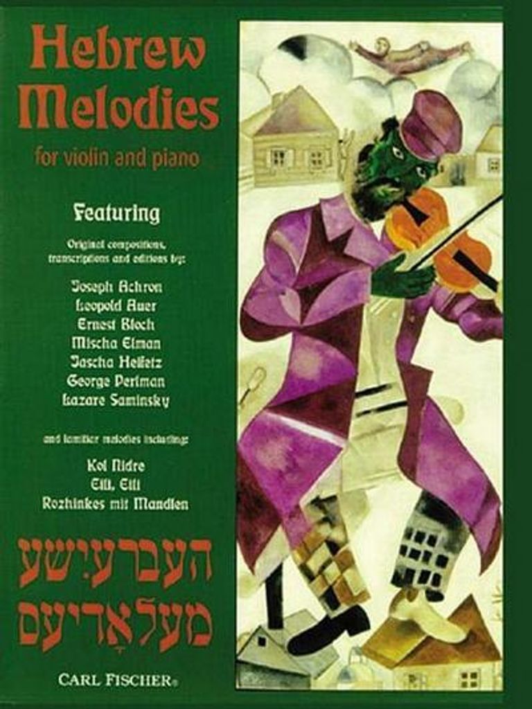 Hebrew Melodiesfor violin and piano