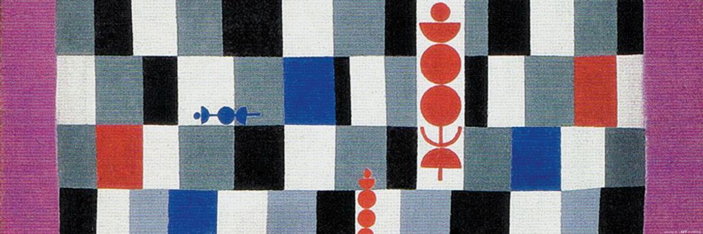 Paul Klee Kunstdruck Bild -œberschach, 1937 (30 x 91 cm)