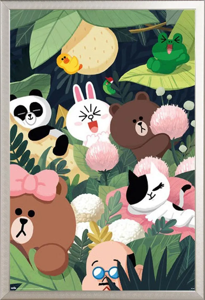 Line Friends Jungle Poster Limited Edition con Shinsuke Silver Frame