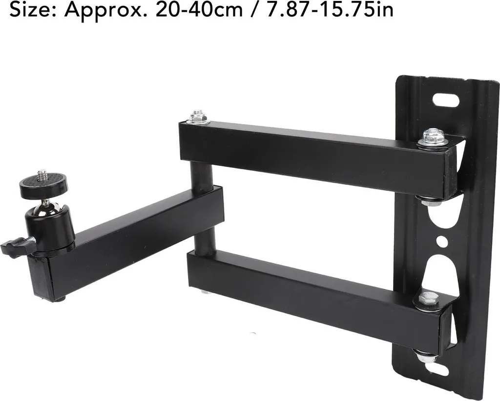Support Mural Projecteur 20-40 cm à Interface 1/4 avec Angle Réglable - 4