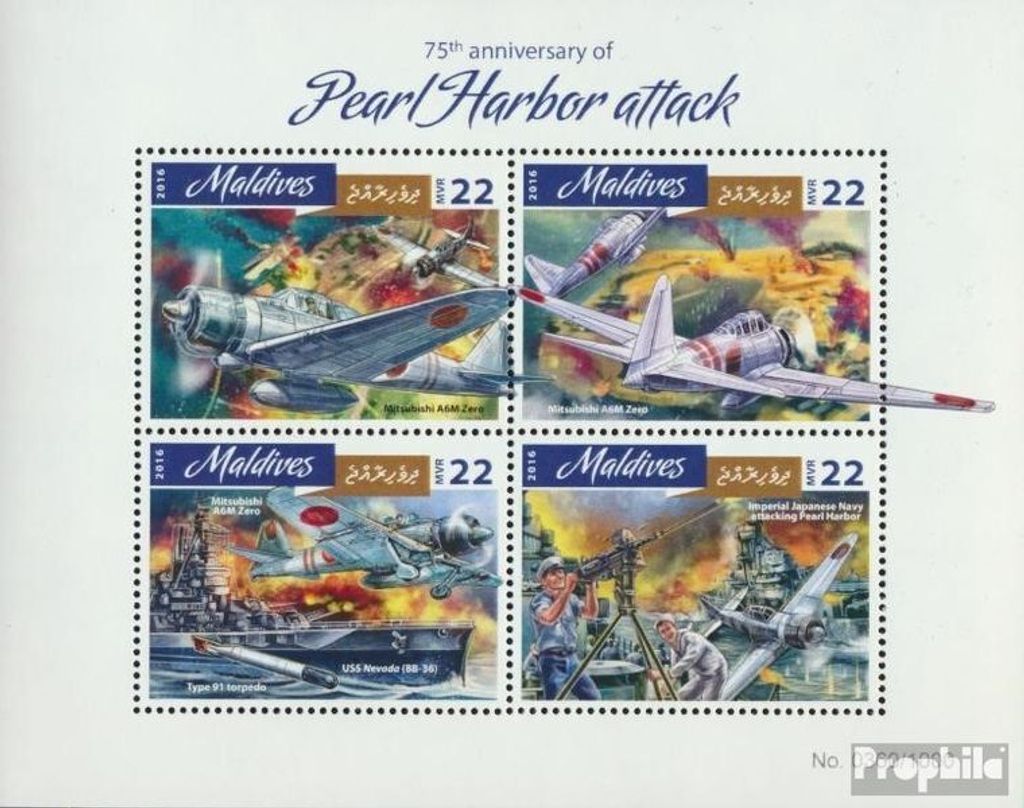 Briefmarken Malediven 2016 Mi 6300-6303 Kleinbogen (kompl. Ausg.) postfrisch Pearl Harbor