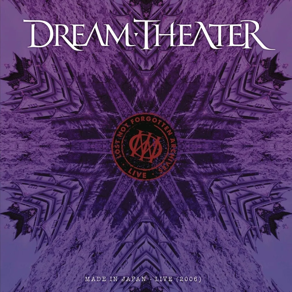 Remasterisation Dream Theater Japan Live 2006 Vinyle 180g Son Haute Qualité