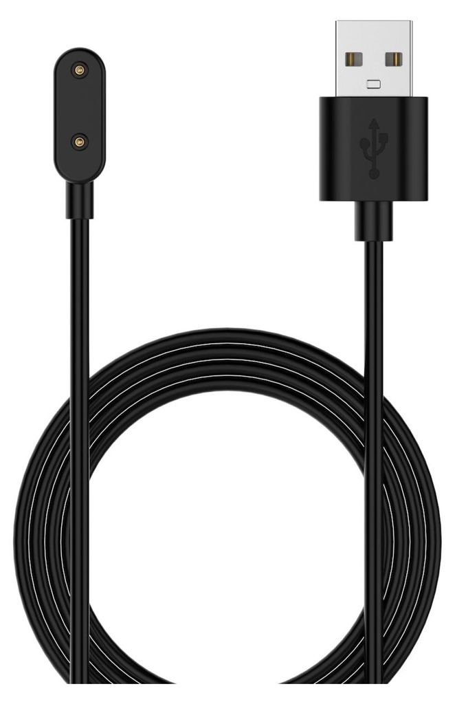Pro Samsung Galaxy Fit 3 USB port 1 metr magnetický Obrázek produktu 