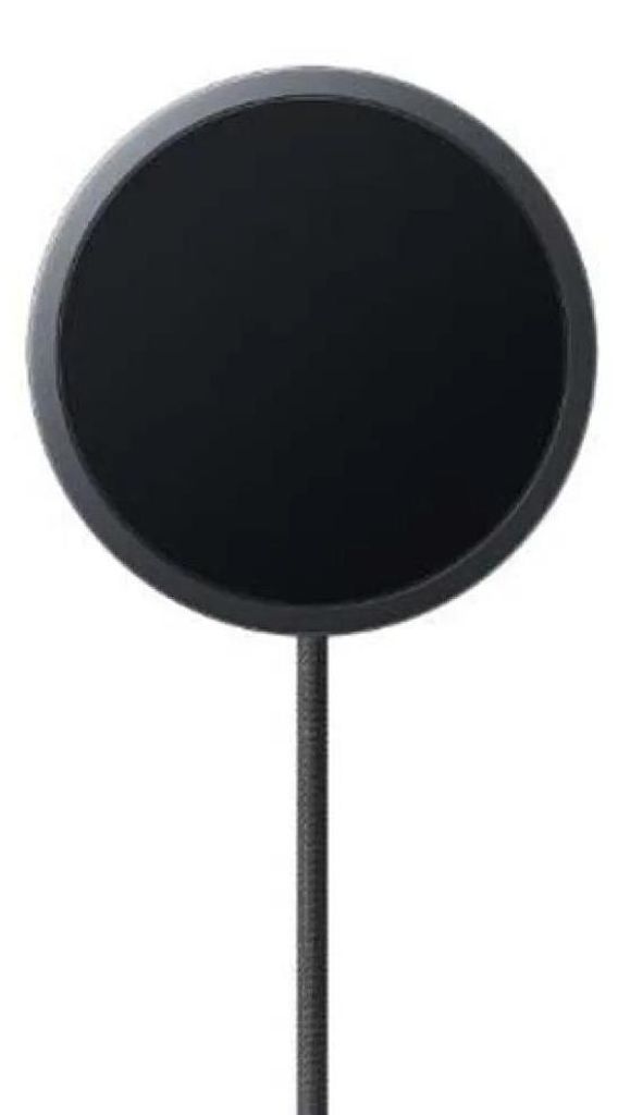 Samsung Magnet Wireless Charger 25 W mit Schnellladeadapter Produktbild 