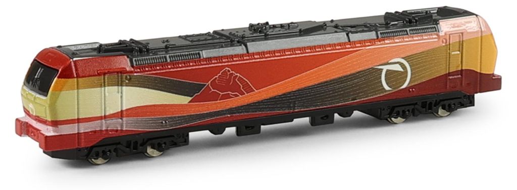 Metalllokomotive Zssk Railways 16 cm