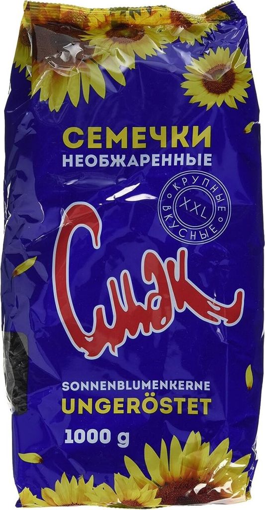 Grano Saraceno Decorticato Biologico - Foto 7