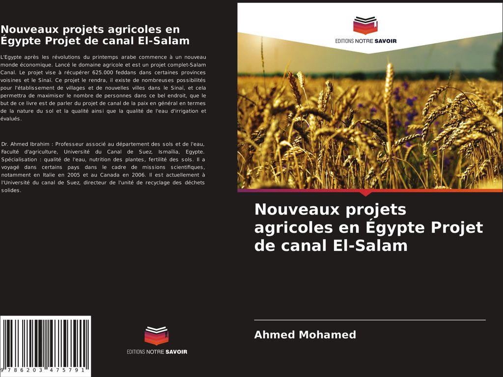 Nouveaux projets agricoles en Égypte Projet de canal El-Salam