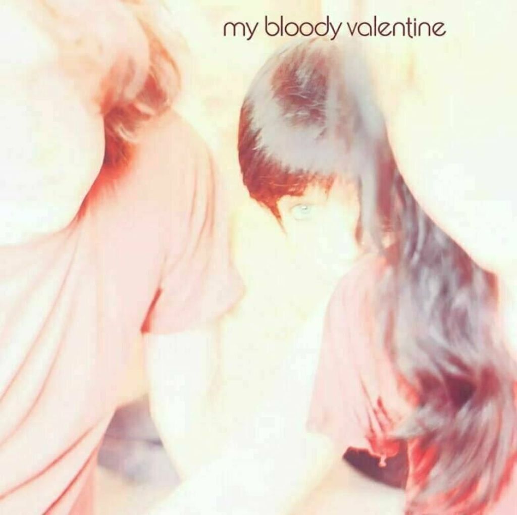 My Bloody Valentine - Isn't Anything (Reissue) (Deluxe Edition) (LP)