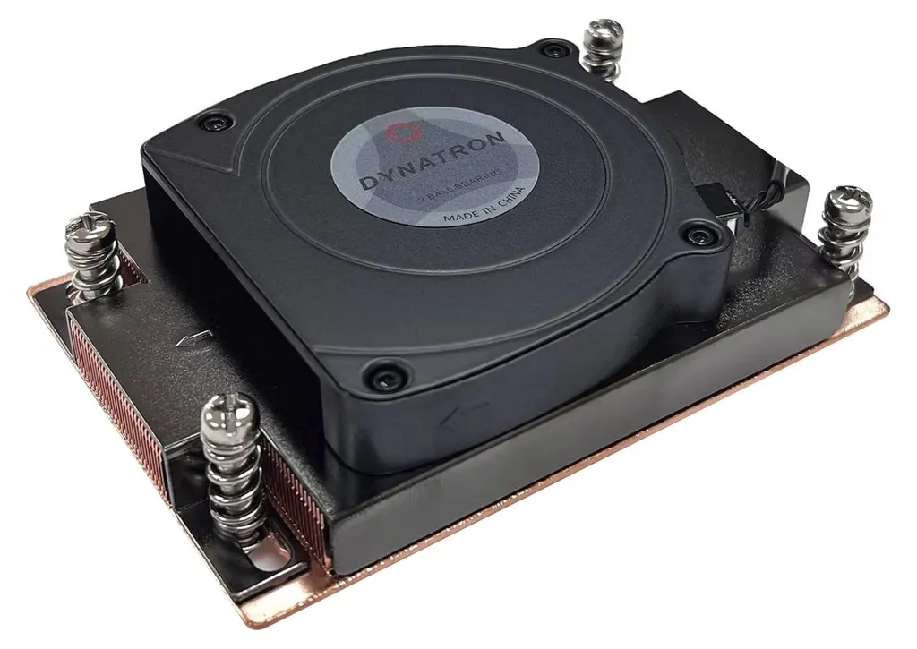 Kühler A-41 Actif 1HE Inter-Tech pour Sockets AMD SP3 et TR4
