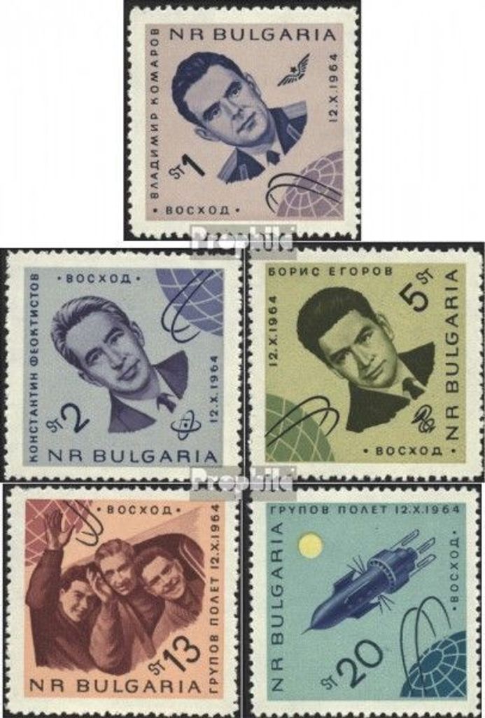 Briefmarken Bulgarien 1965 Mi 1512-1516 (kompl.Ausg.) postfrisch Start des sowjetischen Weltraumschiffes Woschod