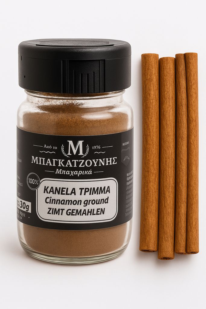 Bagatzounis Indonesischer Zimt gemahlen 30 g