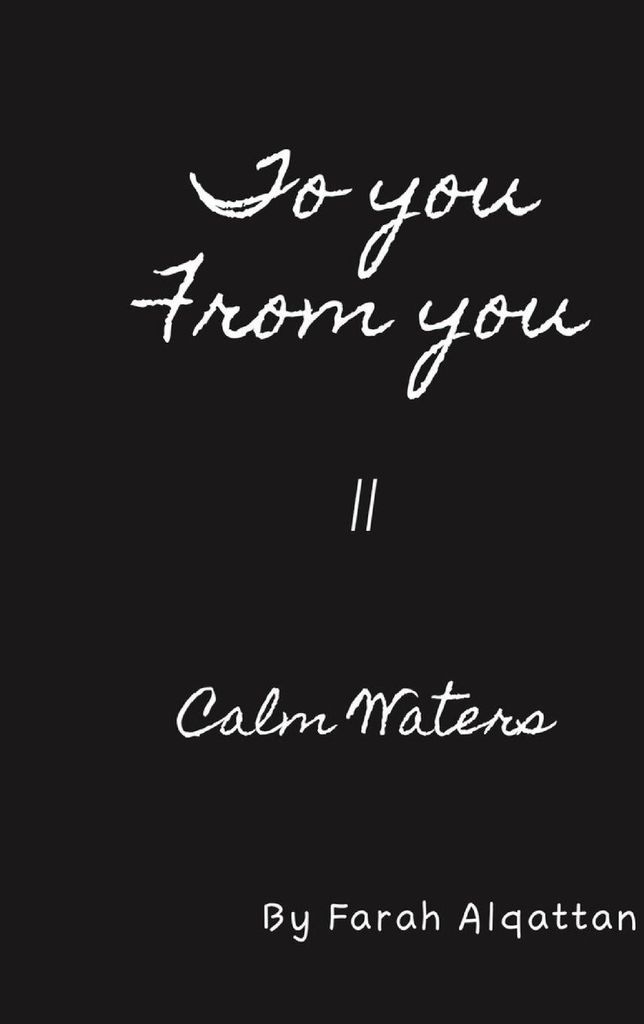 To you From you II