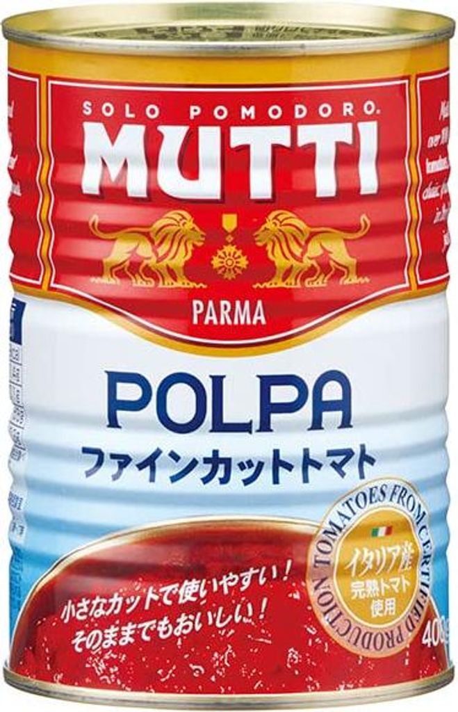 12 Mutti polpa di Pomodoro Tomatenpulpe Tomaten sauce 100% Italienisch 400g dose
