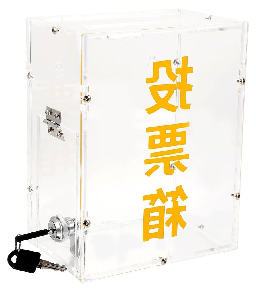 Acryl Spendenbox Wahlurne 15x10x20cm Transparent mit Schloss und Steckschlitz für Stimmzettel