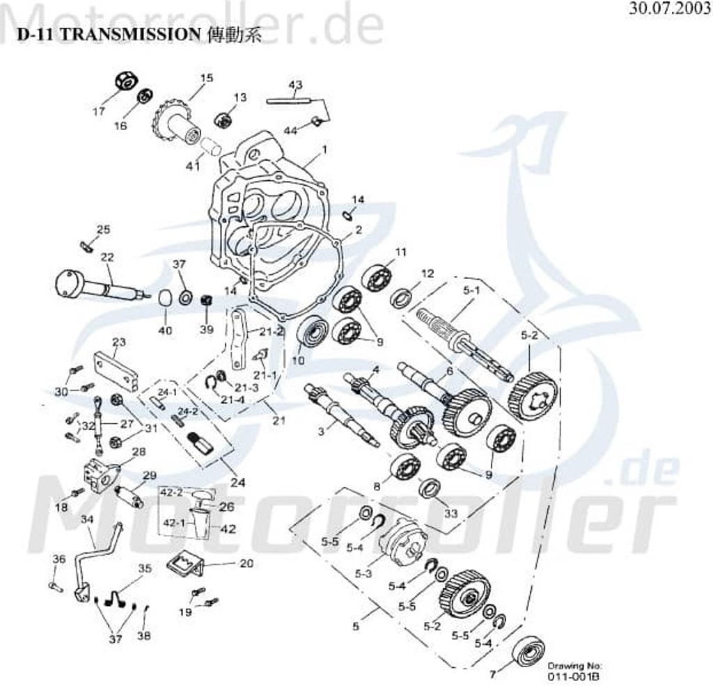 AEON Bundmutter M6 Overland 180 Sechskantmutter 180ccm 4Takt Motorroller.de Flanschmutter Sechskant-Mutter Flansch-Mutter Maschinenmutter Bund-Mutter