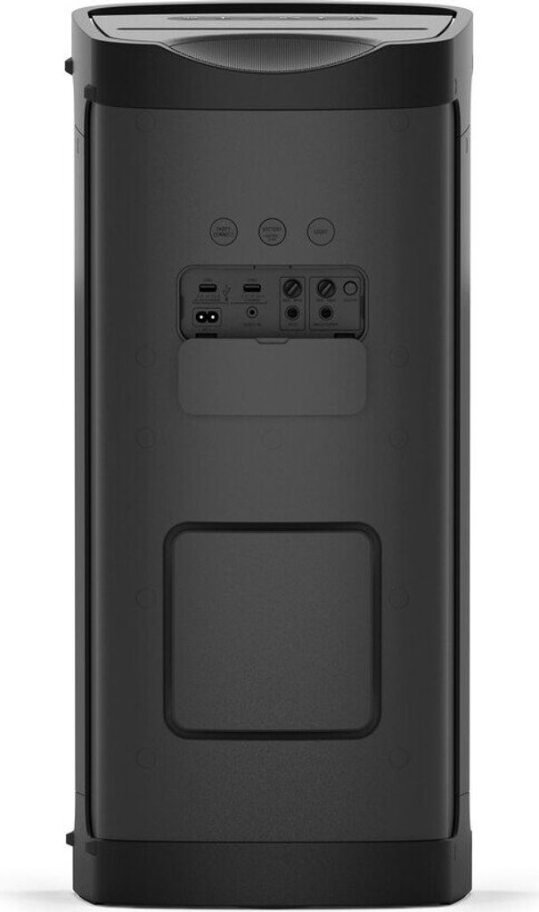 Sony SRS-XP700 Zdjęcie produktu 5