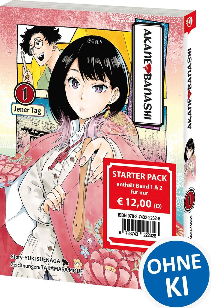 Akane-banashi Starter Pack