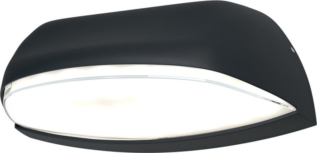 A dark gray LED outdoor wall light with a white diffuser.