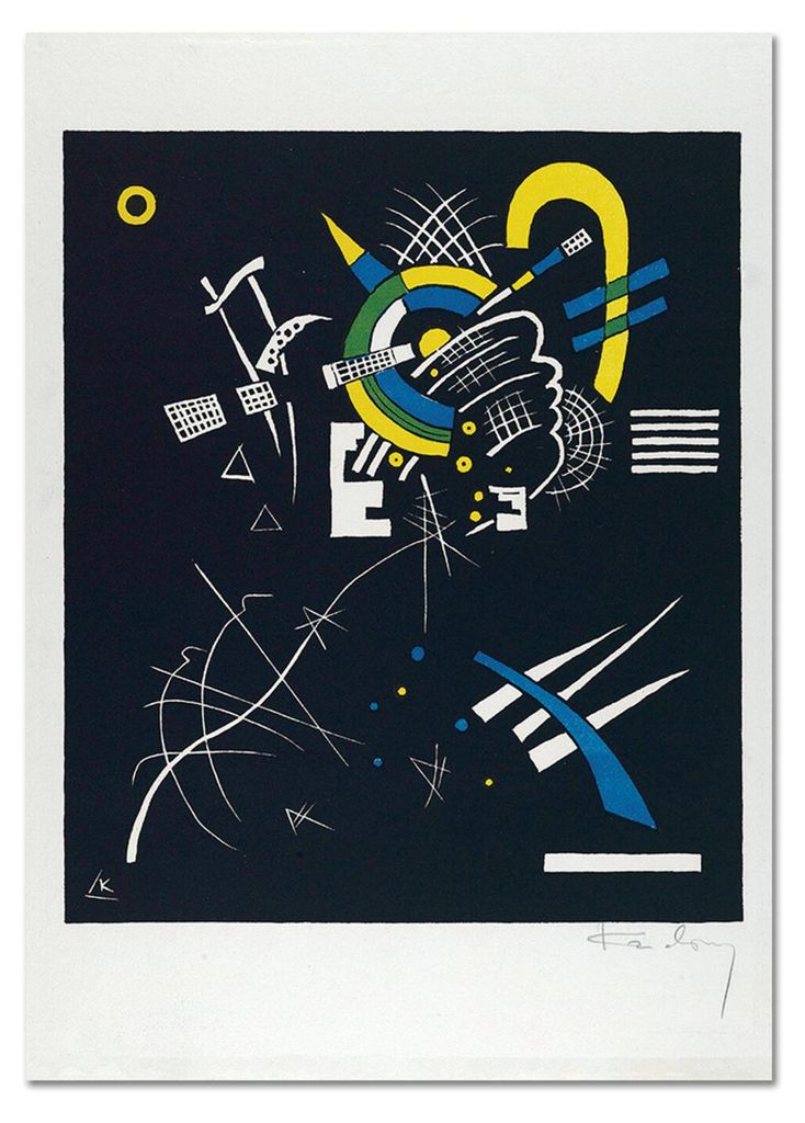 Giallobus - Kleine Welten 7 - Vassily Kandinsky - 50L x 70W cm - Bild - Acrylglas