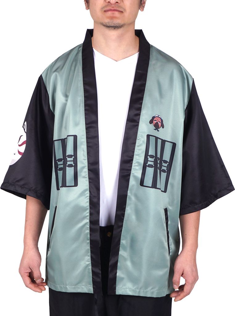 Kakashi Hatake Kimono Jacke | Anime Haori Umhang | Grün | Größe: S/M