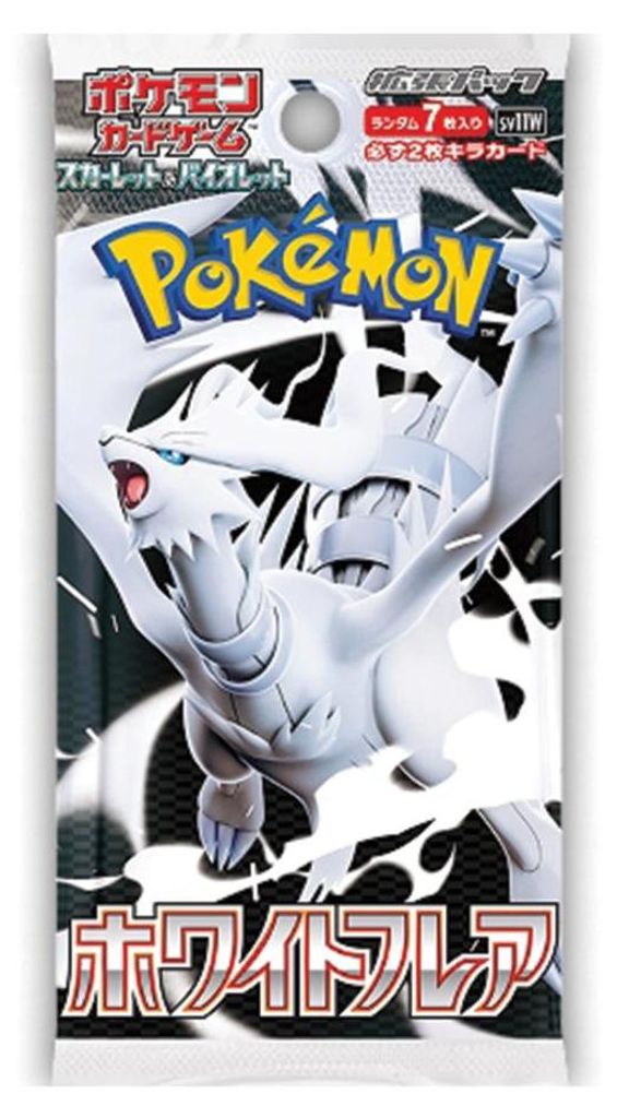 Pokemon Bianco Flare SV11W Booster Giapponese Immagine del prodotto 